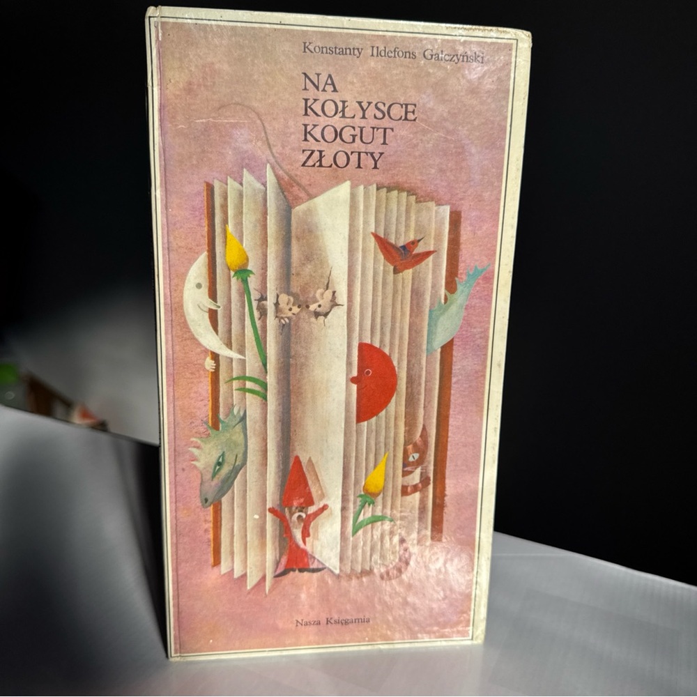 1979 Vintage Polish Golden Rooster On The Cradle Galczynski HC Book of Poems